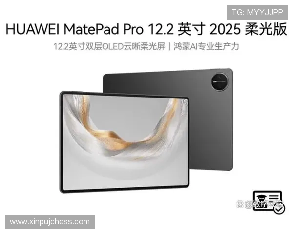 mg视讯游戏平台支持多设备无缝切换，随时随地畅享流畅高清的娱乐体验与极致视觉盛宴