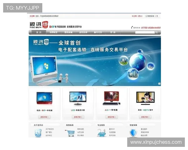 官方真人视讯登录下载入口,确保安全可靠享受高清投注体验