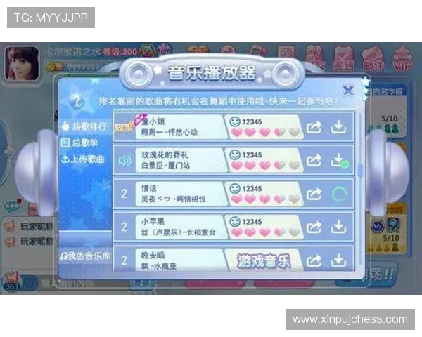 欧博官方网上娱乐平台最新优惠活动不断,丰富的游戏体验让玩家尽享娱乐盛宴,赢取丰厚奖励