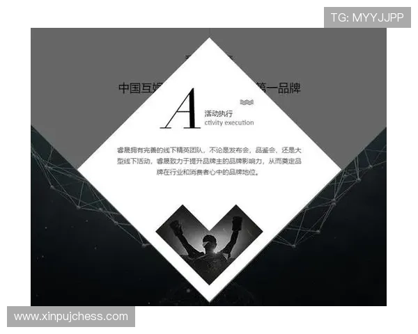 爱游戏app资助意甲赛事提升品牌影响力实现多渠道营销