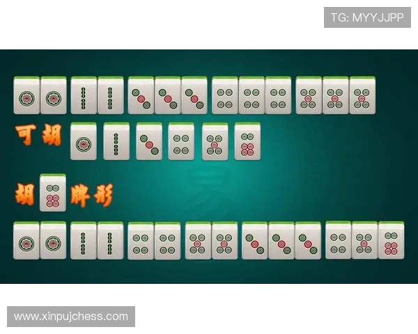 云游娱乐棋牌app下载让你随时随地畅玩多款经典棋牌游戏，开启属于你的棋牌娱乐新时代